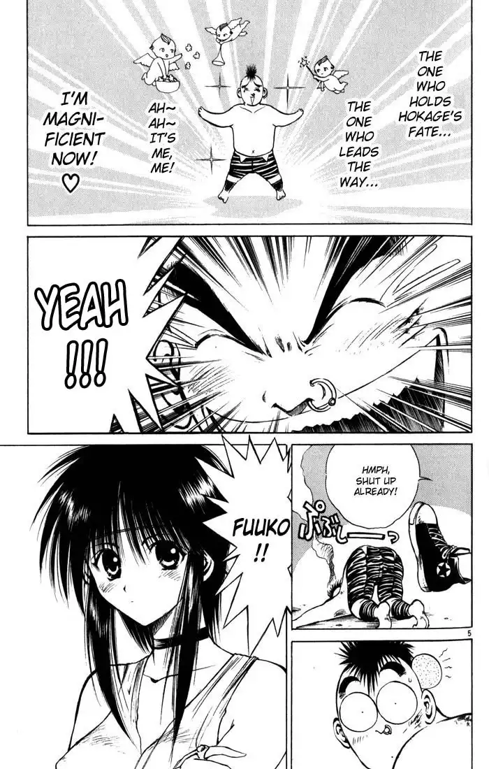 Flame of Recca Chapter 99 5